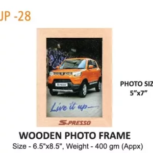 Customized Wooden Photo Frame